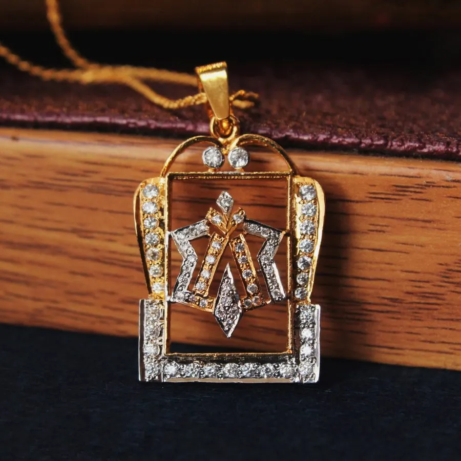 Allah Name Pendant