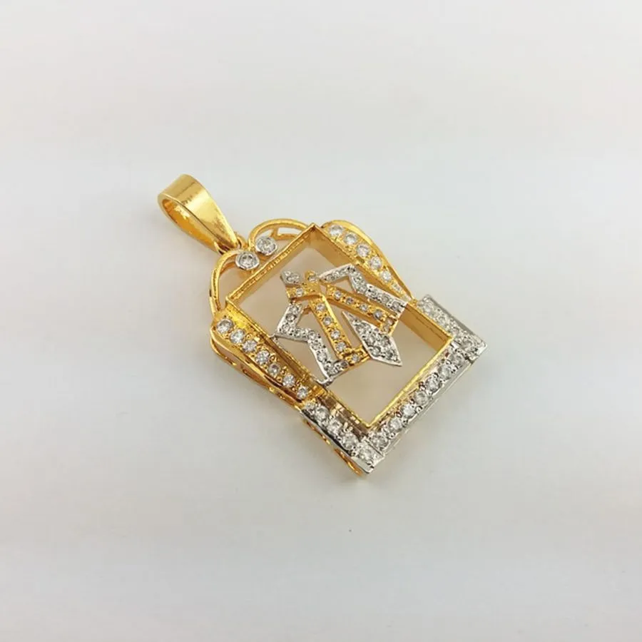 Allah Name Pendant