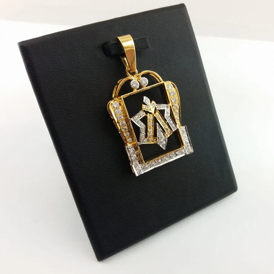Allah Name Pendant